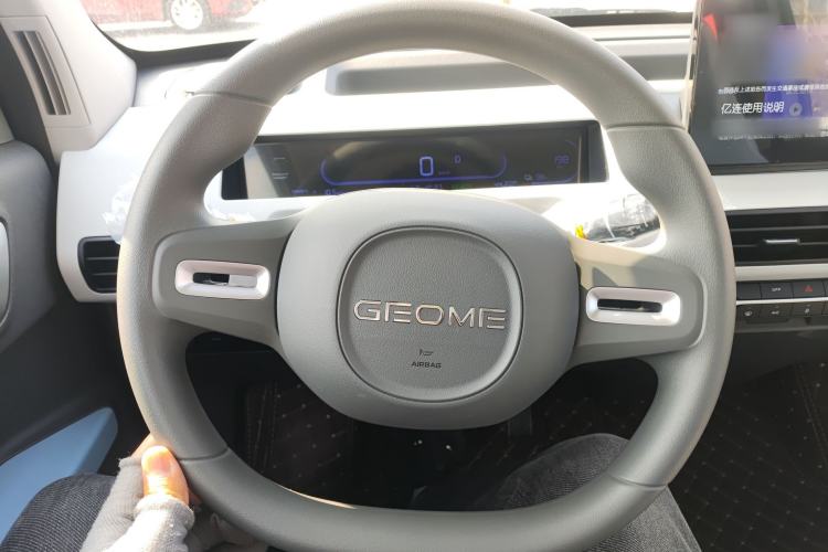 Used Geely Galaxy Panda 2024 Panda Mini 200km Endurance Bear
