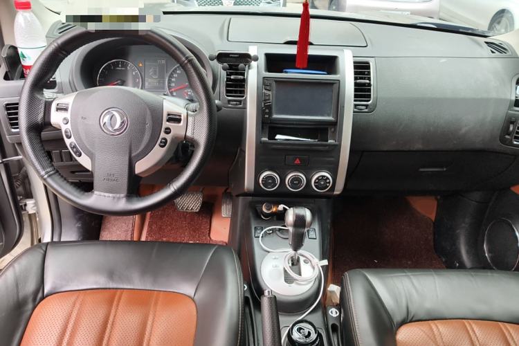 Used Dongfeng Fengdu MX6 2016 2.0L CVT Two-Wheel Drive Dream Edition
