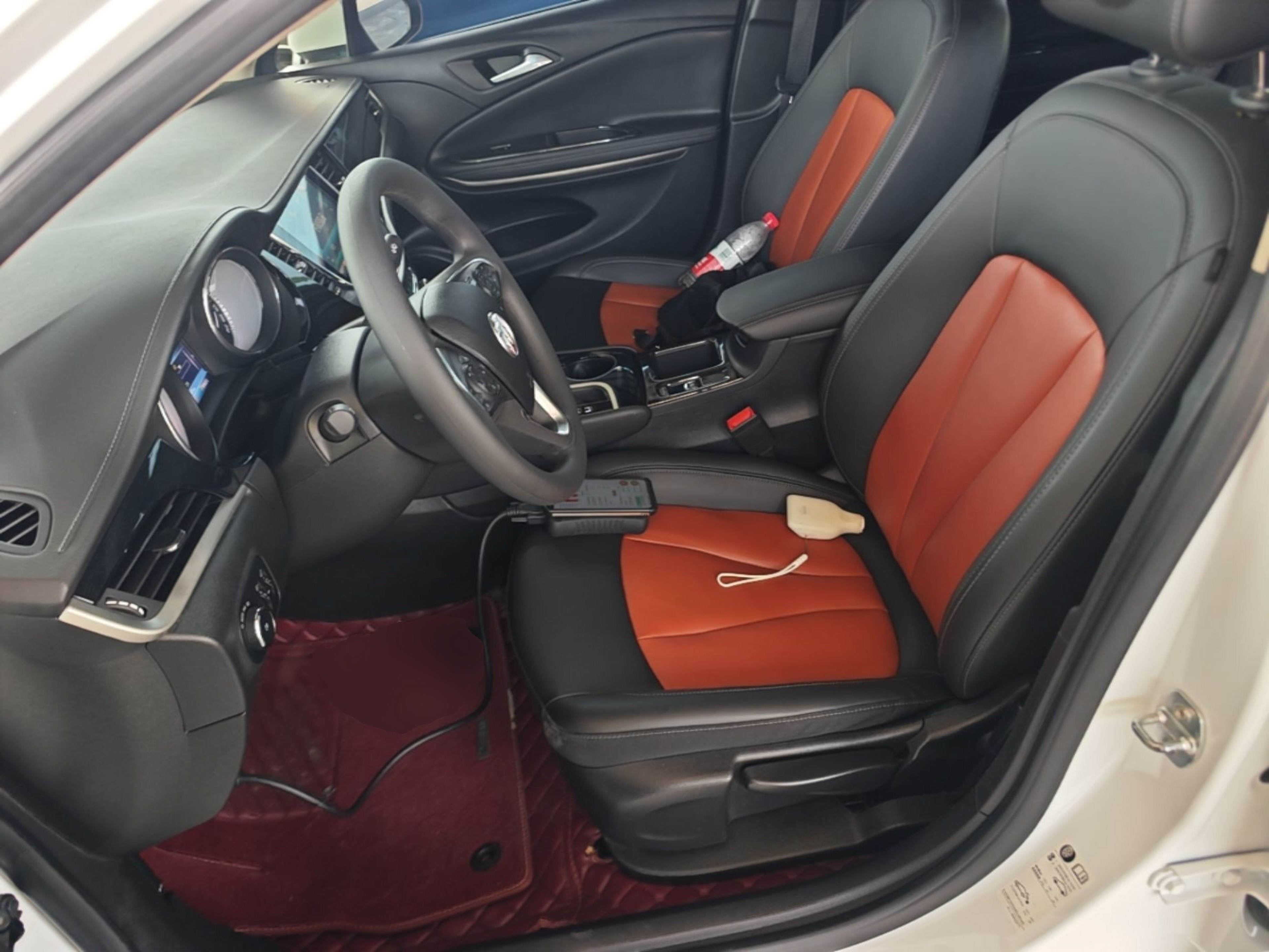 Front Interior