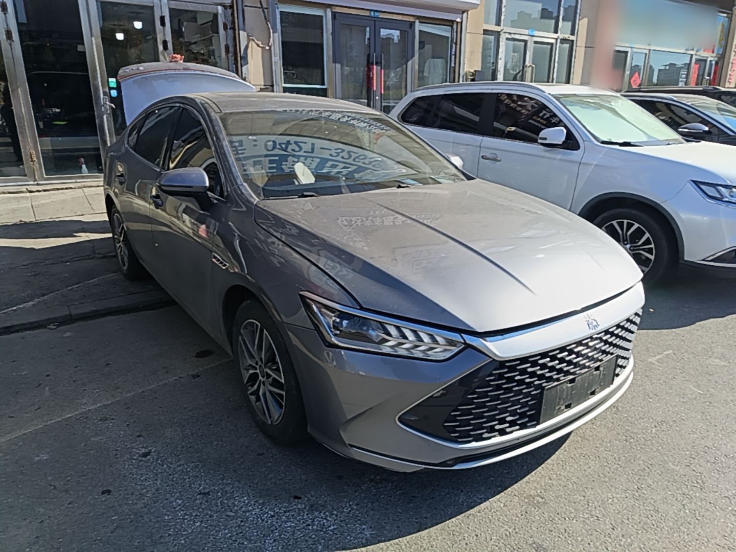BYD Qin PLUS 2024 HONOR Edition DM-i 55KM Beyond Model — снимка 3