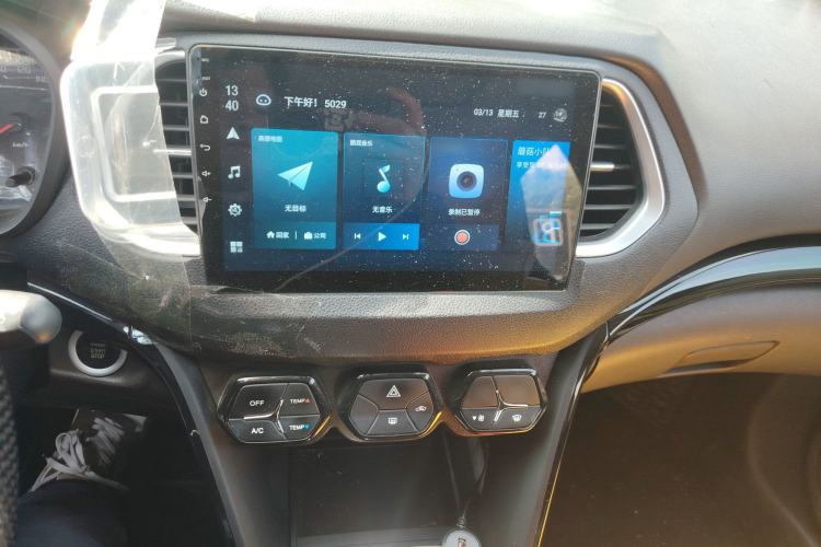 Used GAC Trumpchi GS4 2015 200T G-DCT Elite Edition
