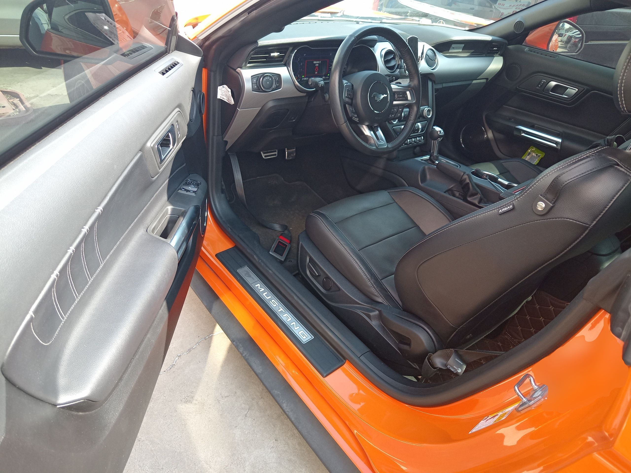 Avant de la voiture