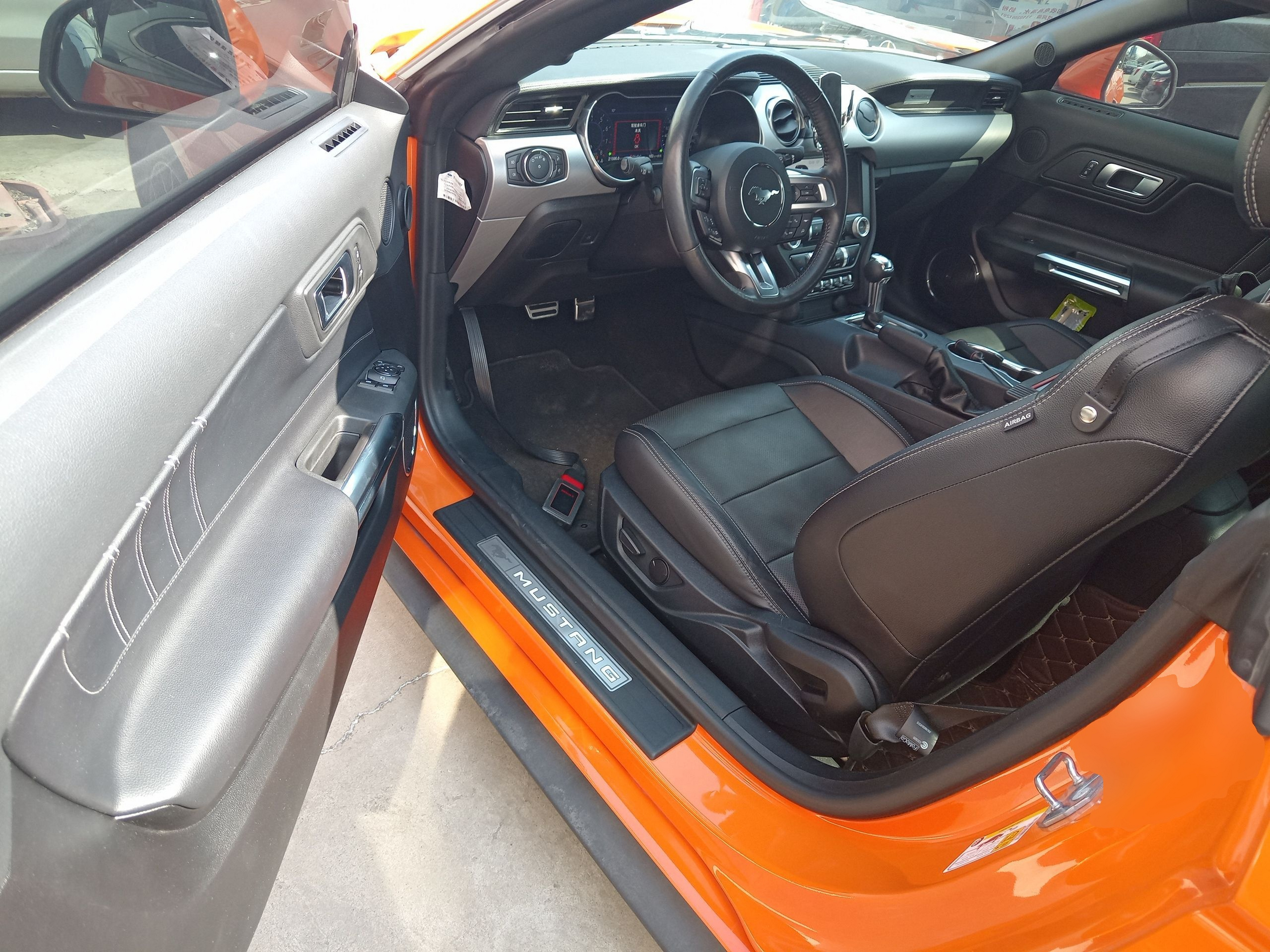 Avant de la voiture