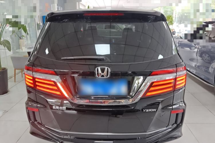 Used Honda Elysion 2016 2.4L Luxury Edition Rear