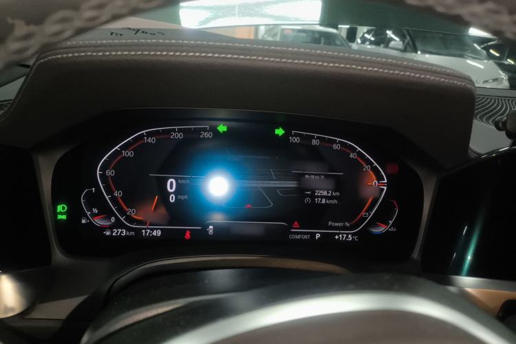 Used BMW 4 Series 2022 425i Gran Coupe M Sport Night Edition
