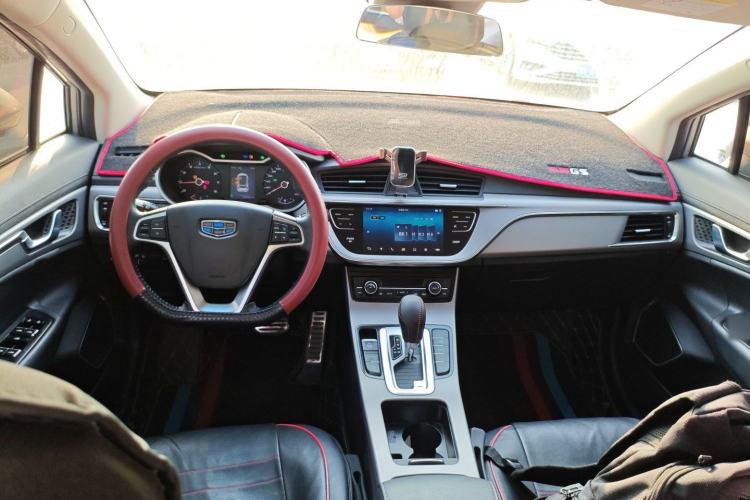 Used Geely Auto Emgrand GS 2018 Sport Edition 1.8L Automatic LingShang Model Center Console