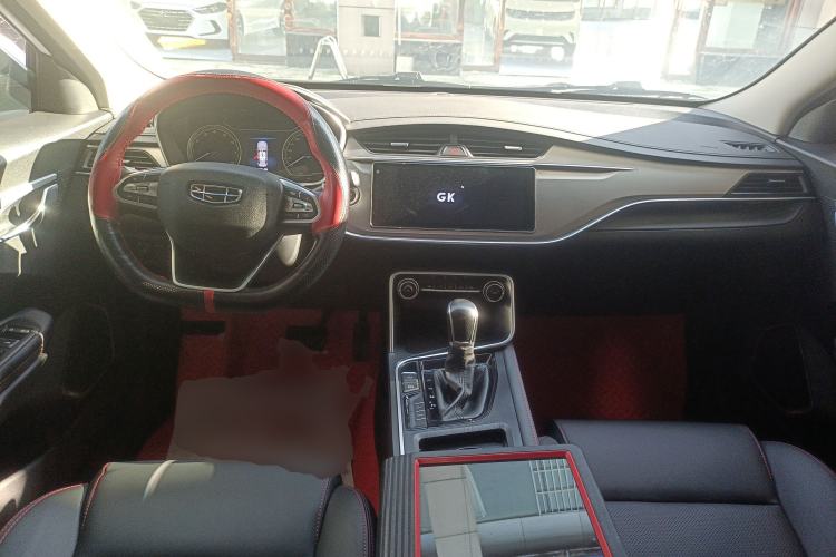 Used Geely Auto Binray 2020 200T DCT Comfort Version
