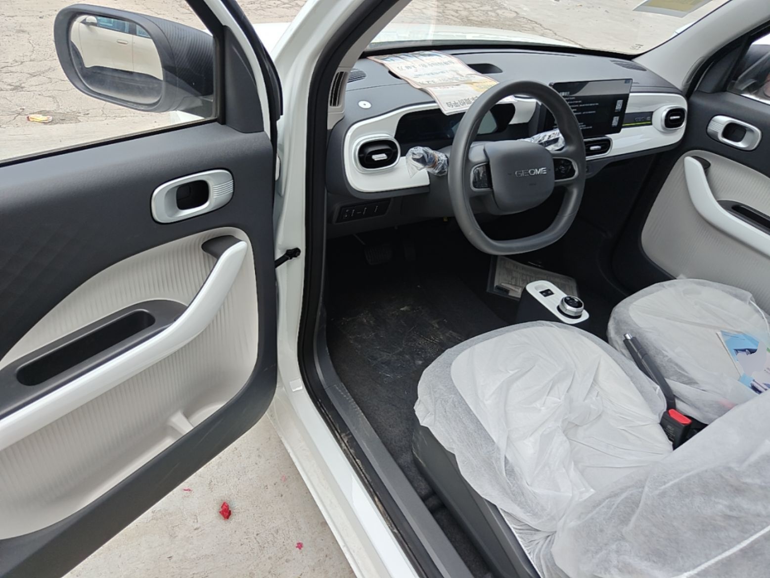Geely Galaxy Panda 2025 210 km – Yuanqi Bear — снимка 18
