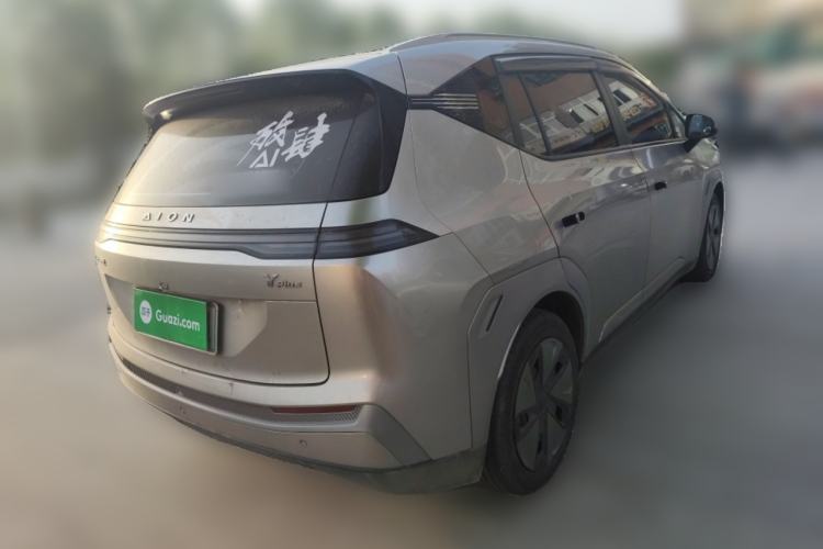 Used AION Y 2023 Plus 510 Enjoy Edition
