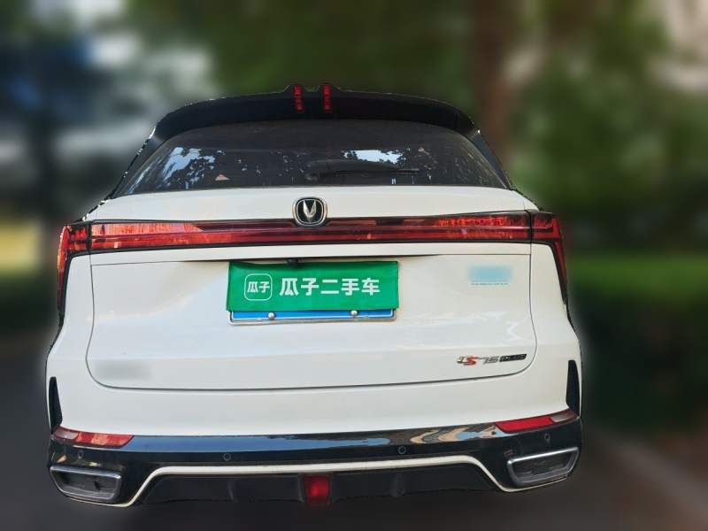 Used CHANGAN CS75 PLUS 2023 3rd Generation 1.5T Automatic Prestige Model — 3