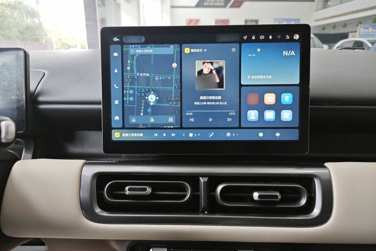 Used Wuling Bingo PLUS 2024 510 km Flagship Edition Four-Seater Version