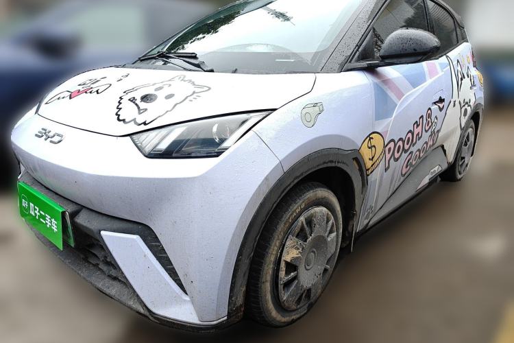 Used BYD Seagull 2023 Active Version