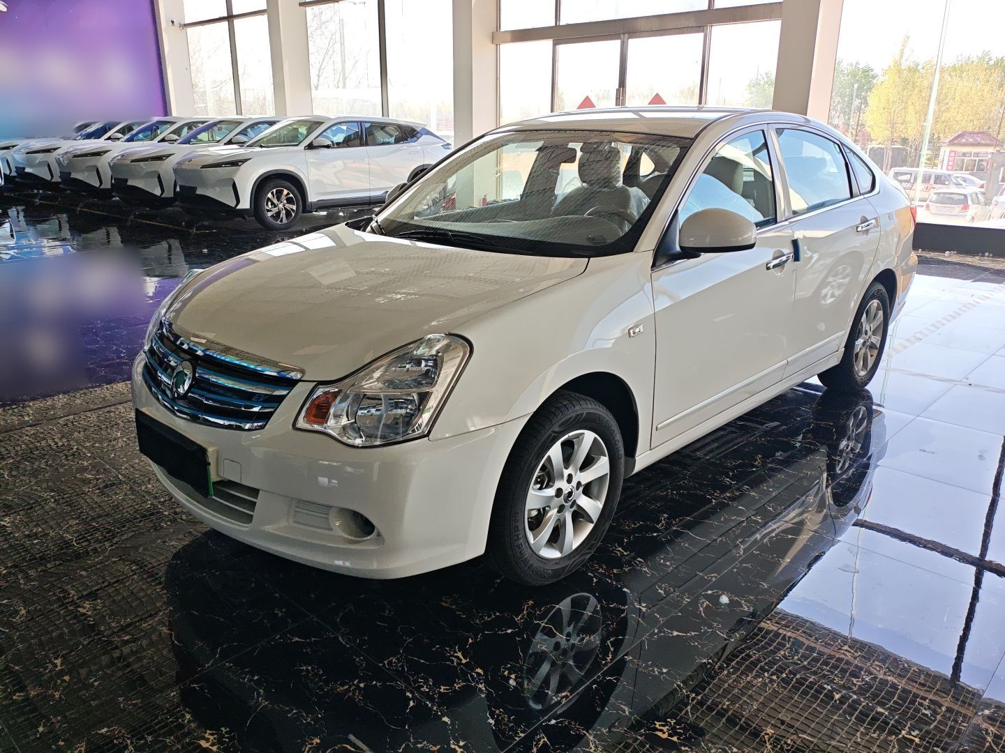 Parte inferior delantera