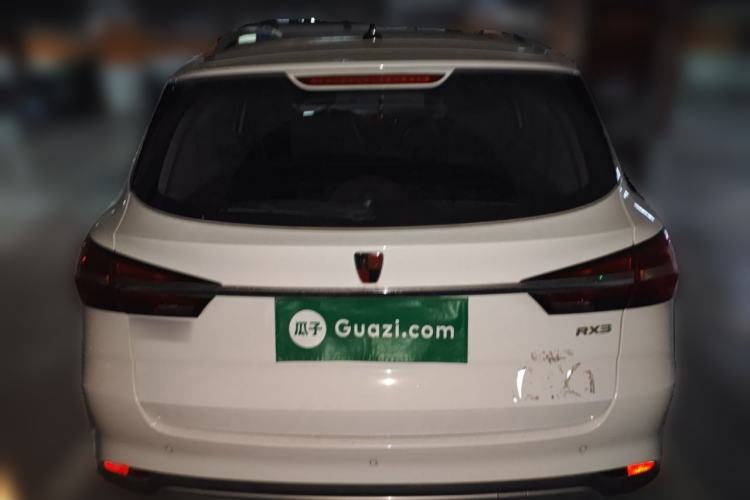 Used Roewe RX3 2020 1.6L CVT 4G Connected Ultra-Cool Flagship Edition
