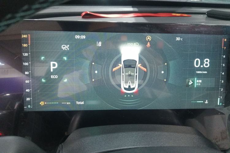 Used Changan UNI-T 2023 Second-Generation 1.5T Prestige Model
