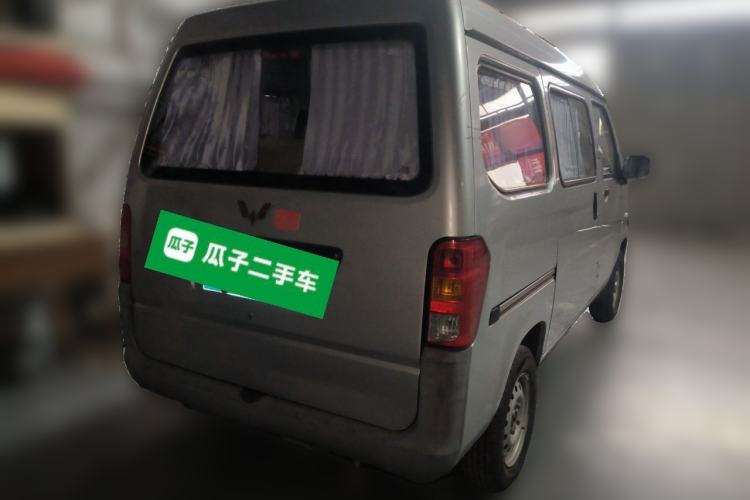 Used Wuling Zhiguang 2015 1.2L Practical LS-I Model
