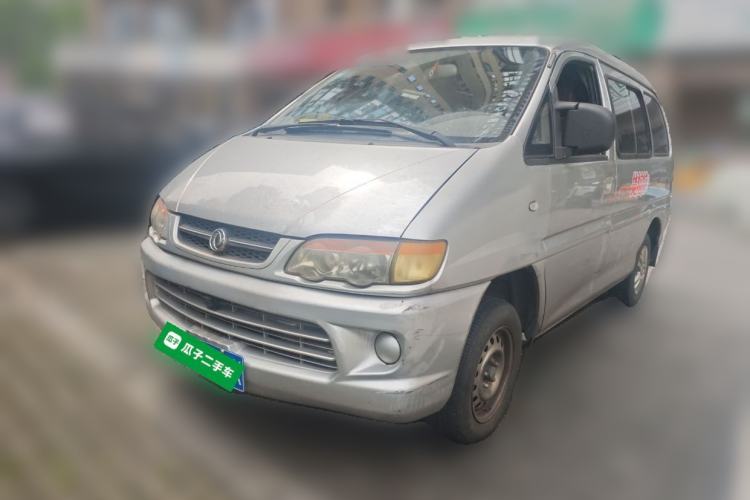 Used FORTHING Lingzhi 2015 V3 1.5L 7-seat Standard Model