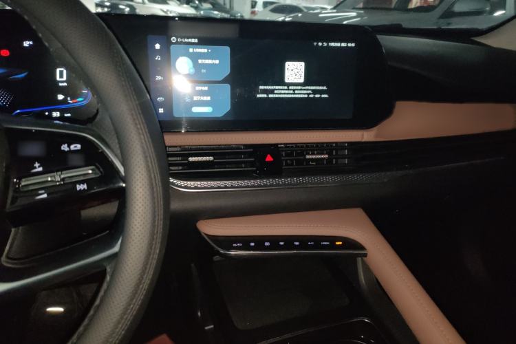 Used Bestune B70 2024 Dragon Edition 1.5T Leading Model
