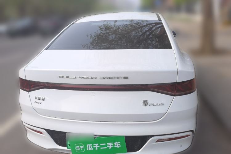 Used BYD Qin PLUS 2024 HONOR Edition DM-i 55KM Leading Model
