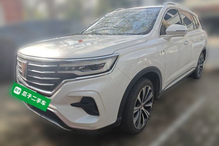 Used Roewe RX5 eMAX 2020 500 PHEV Smart Cabin Flagship Edition