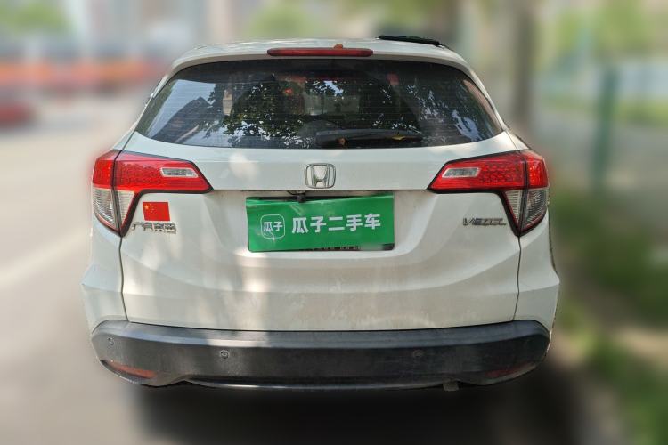 Used Honda Vezel 2020 1.5L CVT Elite Edition
