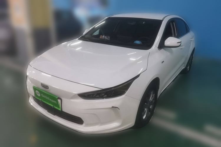 Used Geometry A 2022 Pro 430KM Commuter Edition