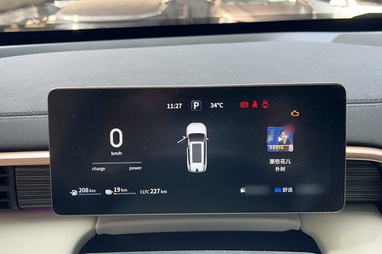 Used Dongfeng eπ eπ008 2024 210Max Range-Extended Version 6 Seats