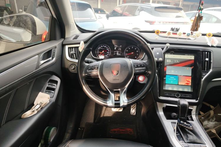 Used Roewe RX5 2016 20T Two-Wheel Drive Automatic Internet Smart Edition
