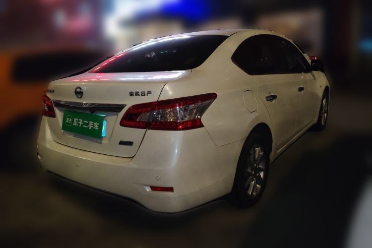 Used Nissan Sylphy 2014 1.6XV CVT Deluxe Edition
