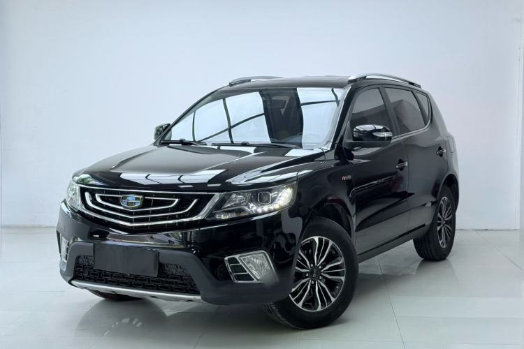 Used Geely Auto Vision X6 2016 1.3T CVT Flagship Model