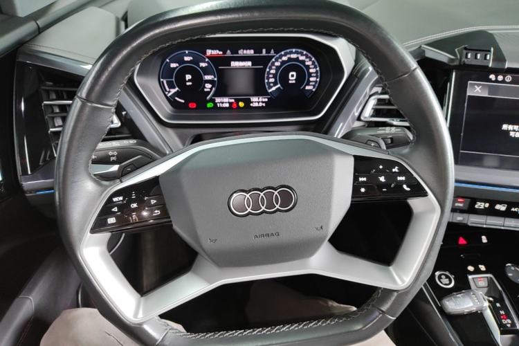 Used Audi Q4 e-tron 2024 40 e-tron Boundary Edition