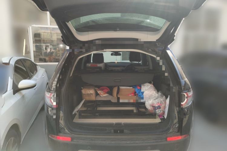 Used Land Rover Discovery Sport 2017 2.0T SE
