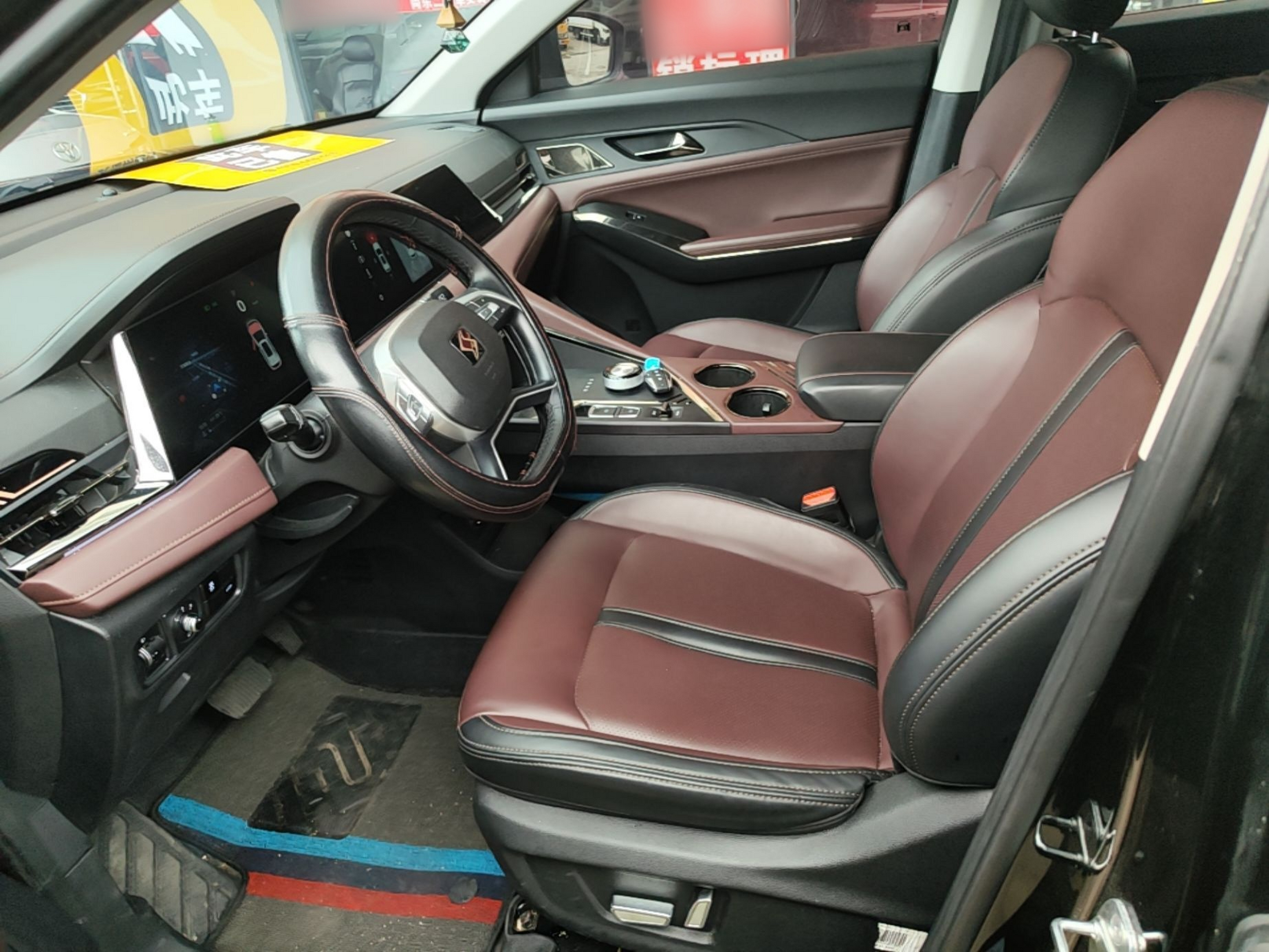 Front Interior