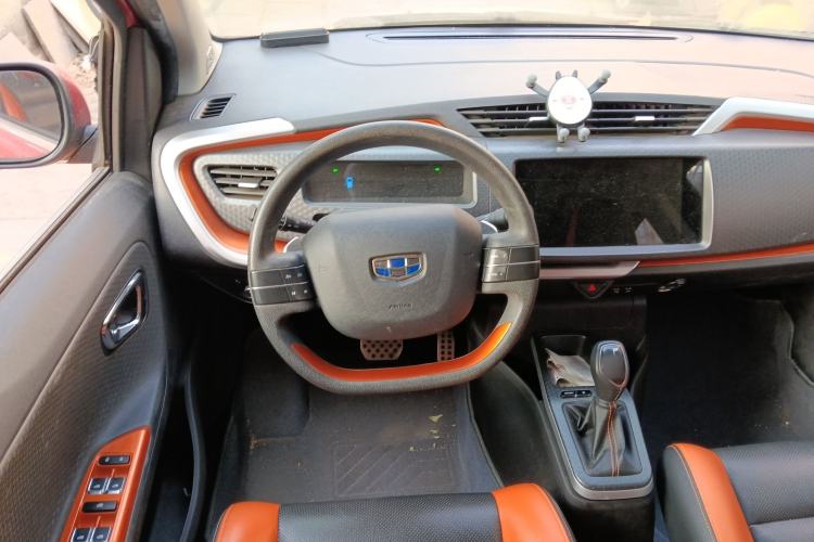 Used Geely Auto Vision X1 2017 1.3L Automatic Player Edition