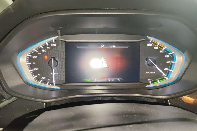 Used SAIC MAXUS EUNIQ 5 2019 Comfort Edition
