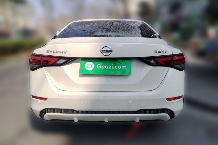 Used Nissan Sylphy 2022 1.6L XL CVT Enjoyment Edition Rear