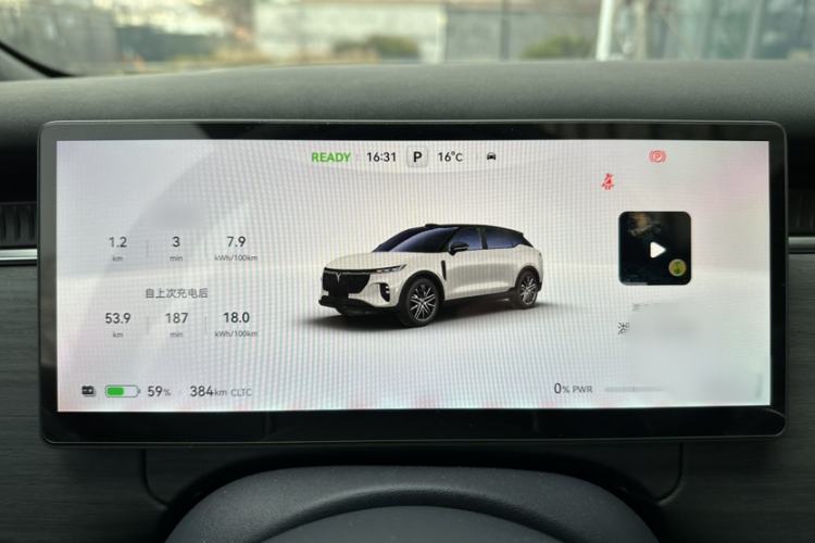 Used VOYAH COURAGE 2025 Model Rear-Drive Qiankun Edition