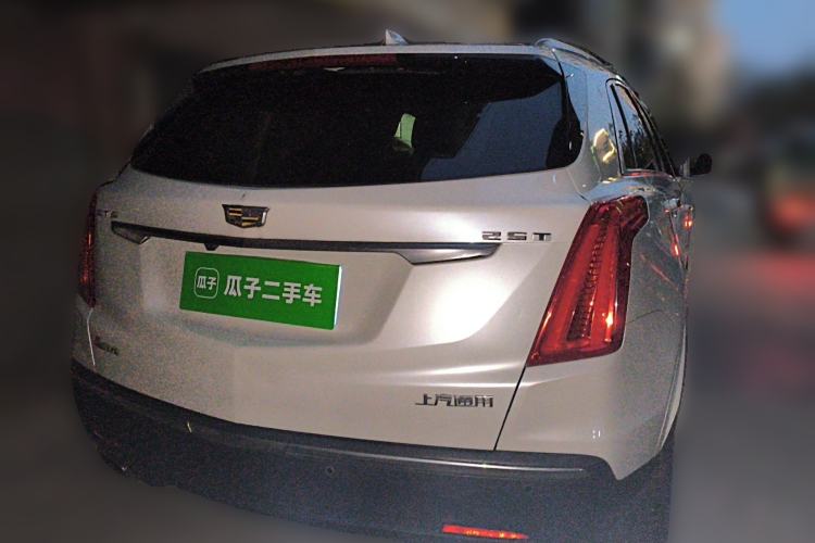 Used Cadillac XT5 2017 Anniversary Edition 25T Luxury Model Rear