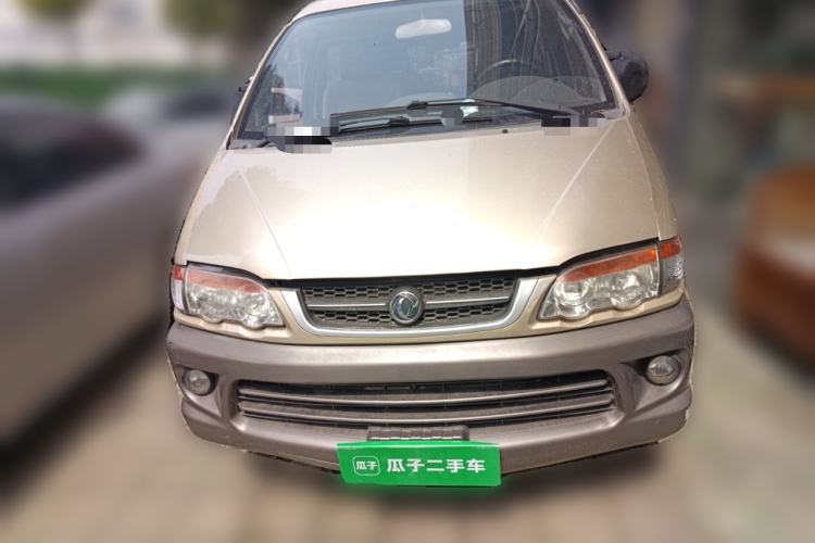 Used FORTHING Lingzhi 2015 V3 1.6L 7-Seater Standard Model Front