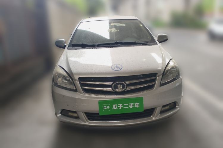 Used Great Wall C30 2013 New Vision Edition 1.5L Manual ZhiShang Model Front