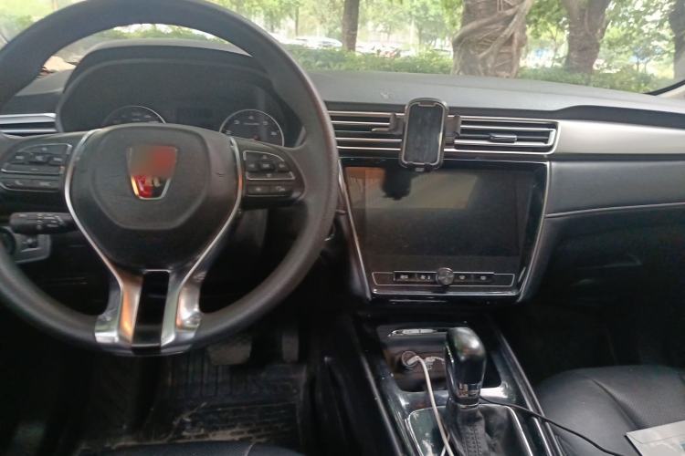 Used Roewe i5 2019 1.5L Automatic 4G Connected Langhao Edition Center Console