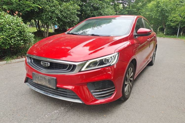 Used Geely Auto Binray 2019 200T Manual Binchi Edition Guazi used car, China used car export, Used car for sale, Used  cars, Cheapest cars for sale