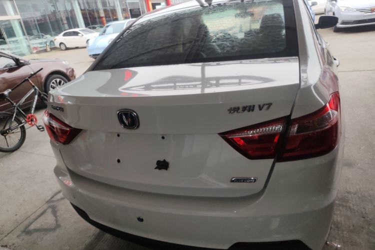 Used Changan Alsvin V7 2015 1.6L Manual Enjoyment Model China IV Standard
