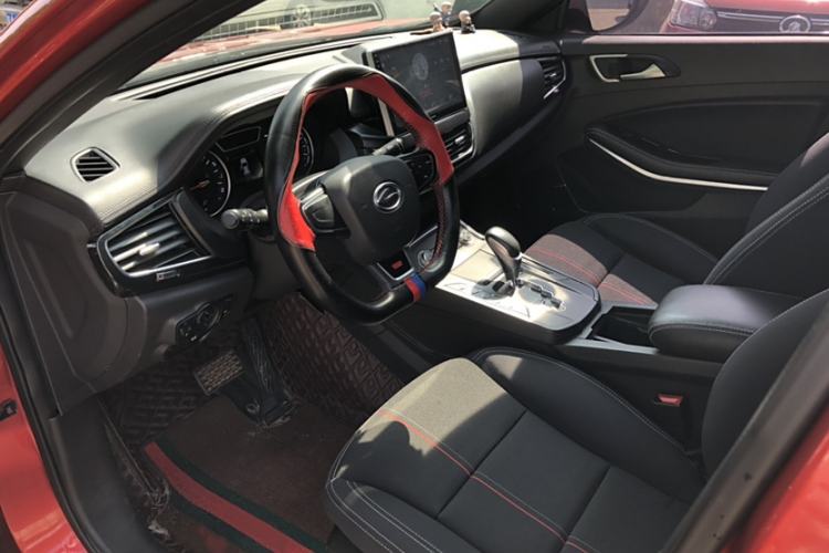 Used Land Xiaoyao 2018 1.5GTDI CVT Panoramic Silver Edition