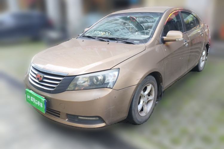 Used Geely Auto Classic Emgrand 2013 Sedan 1.5L Manual Elite Model