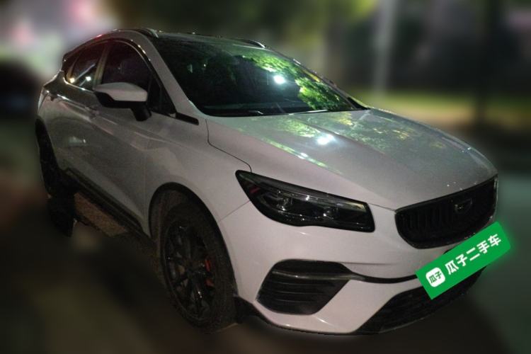 Used Geely Auto Emgrand S 2021 1.4T CVT Prestige Edition