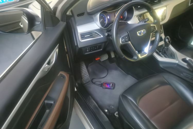Used Geely Auto Vision 2018 1.5L Automatic Happiness Edition
