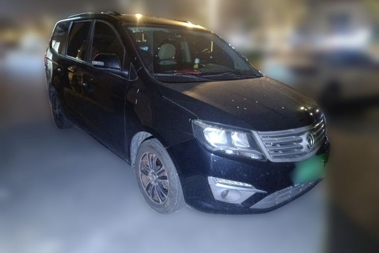 Used FORTHING S500 2017 1.5L Manual Luxury Model