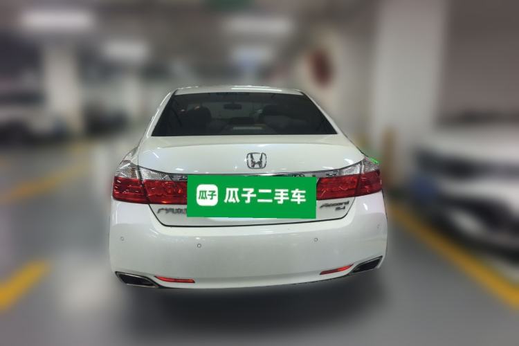 Used Honda Accord 2014 2.4L EX Luxury Edition Rear
