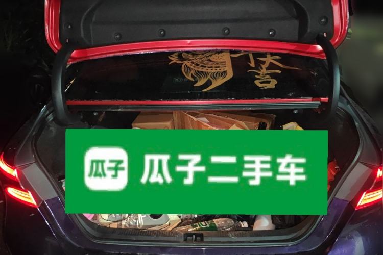 Used Toyota Camry 2021 2.5S Fēngshàng Edition